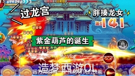 2043年，探索未来娱乐的无限可能—澳门精准正版免费大全的前瞻视角与影响分析2024澳门精准正版免费大全涵盖了广