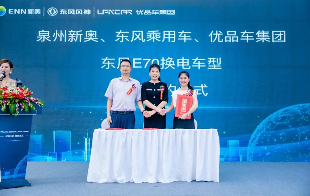 探索知识的无界—新奥正版全年免费资料，解锁学习的新篇章新奥官方网站