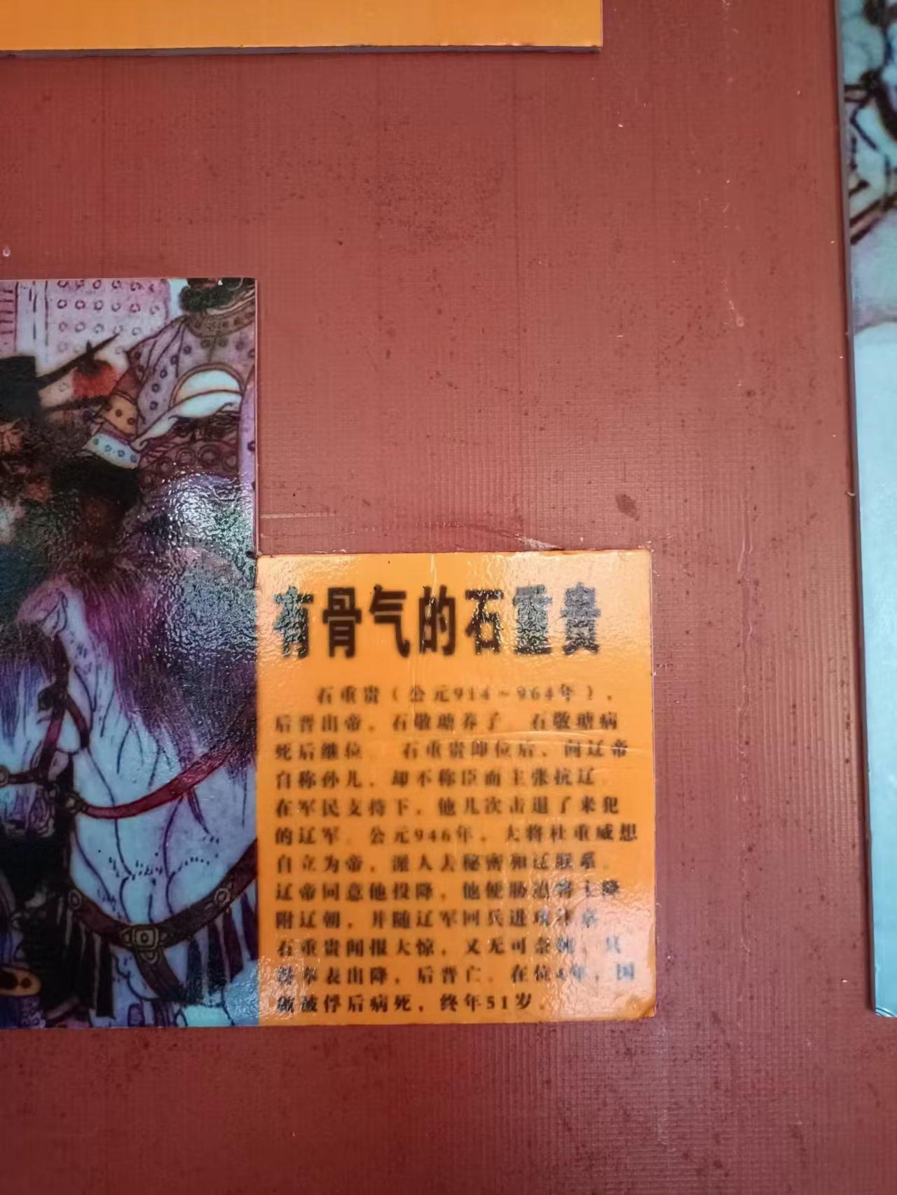 免费资料大放送，揭秘二四六(946CC)的精彩世界二四六(944cc)资料免费开奖