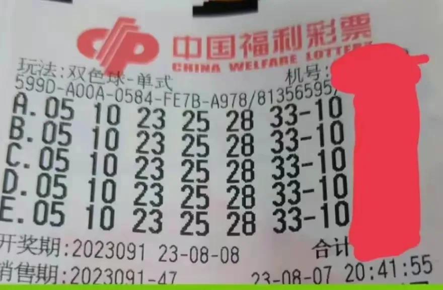探索香港最近15期彩票开奖记录的奥秘香港最近15期开奖记录汇总表论坛