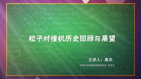 2036年，回望与展望—香港历史开奖号码的数字记忆2023香港历史开奖号码记录v