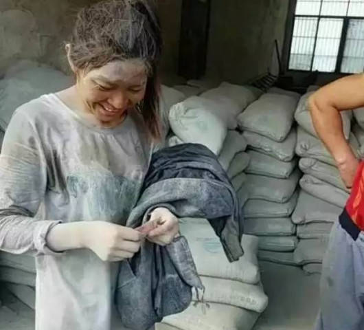 曾夫人论坛7523，网络社区的深度探索与影响分析曾夫人论坛ww7822数理分析7香港
