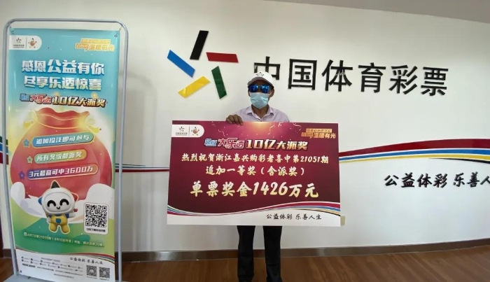 探寻新奥全部开奖记录的奥秘，一场数字与幸运交织的游戏新奥全部开奖记录查询今晚开奖