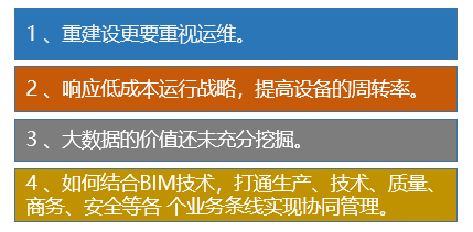 澳门新风貌，探索管家婆一句话的智慧与魅力新澳门管家婆一句话点击复制