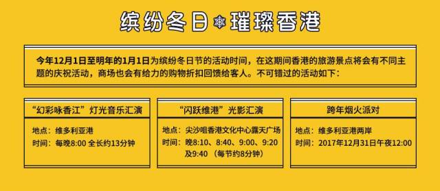 2043年，探索香港开奖结果记录的数字之旅2024年香港开奖结果记录11月7号128期