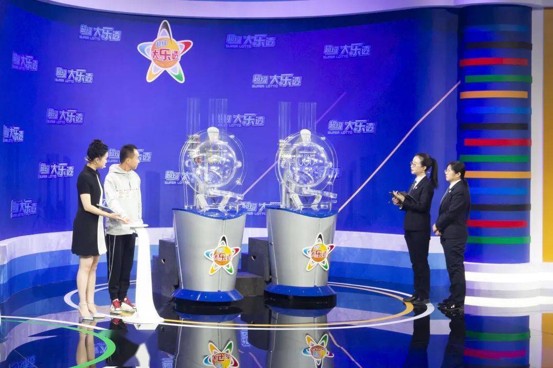现场开奖，透明、公正与信任的见证现场开奖直播开奖结果