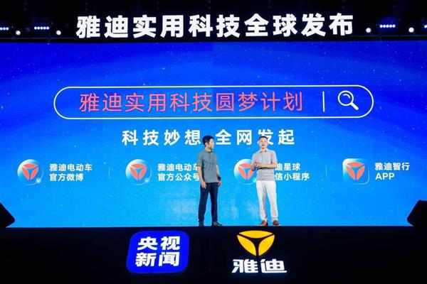 探索新澳门开奖现场直播的科技魅力，揭秘新型彩票观赛软件新澳门开奖现场开奖直播软件下载手机版