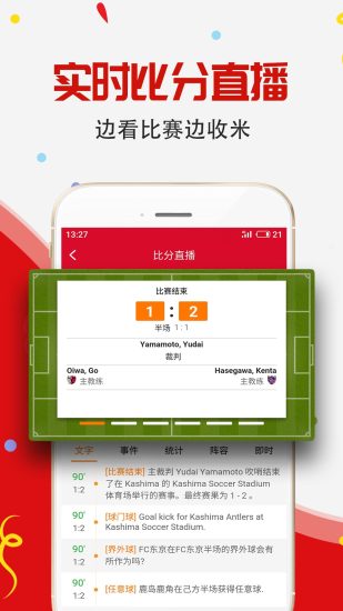 探索香港最近15期彩票开奖记录的奥秘香港最近15期开奖记录汇总表论坛