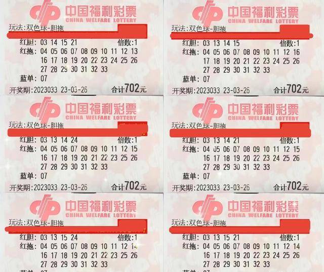 铁算盘推荐区 第10页
