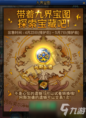 探索视觉盛宴，123RF的宝藏—揭秘其丰富的彩色图库118图库彩图118库图区2023最新版本亮点