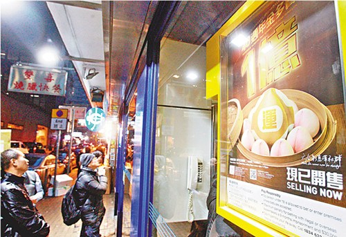 2035年香港彩票新趋势，数字与文化的融合探索—以今期开什么码为视角的深度剖析2020年今晚香港开什么码