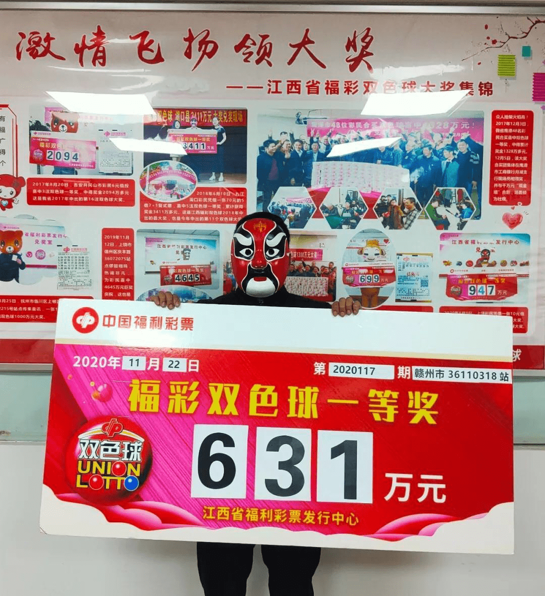 澳门彩今日开奖结果查询指南，新澳门的幸运时刻新澳门今天开奖结果查询表图片大全