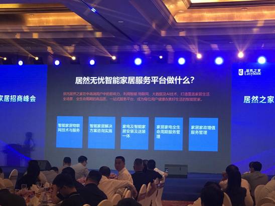 喜博论坛，网络交流的温馨港湾喜博文具官网
