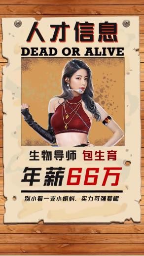 蓝月亮二四六精选，正版之选，品质生活的守护者正版蓝月亮二四六精选图片