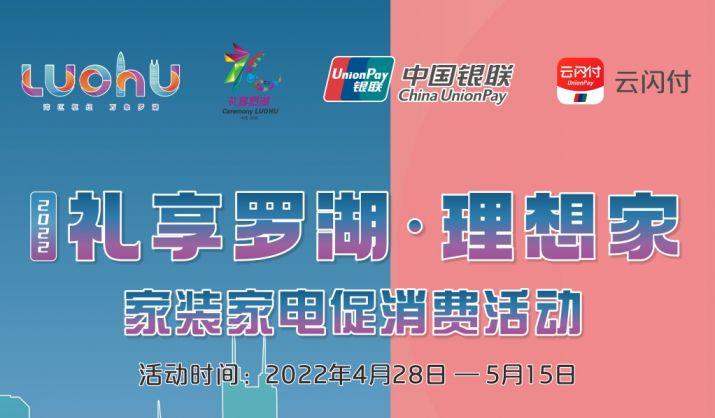 探索香港金多宝，资料大全全网指南香港金多宝免费图片资料