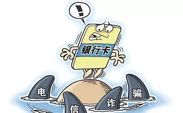 管家婆正版资料免费，破解迷思，拥抱合法与安全