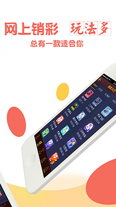 九龙图库助手，数字时代的艺术收藏新宠90900tk九龙图库助手