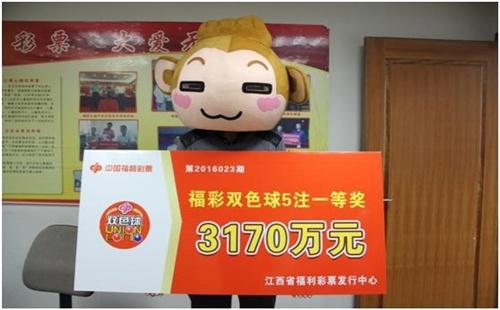 探索本港台开奖现场直播，揭秘背后的故事与影响本港台开奖现场直播+开奖结果台港有福网开奖记录
