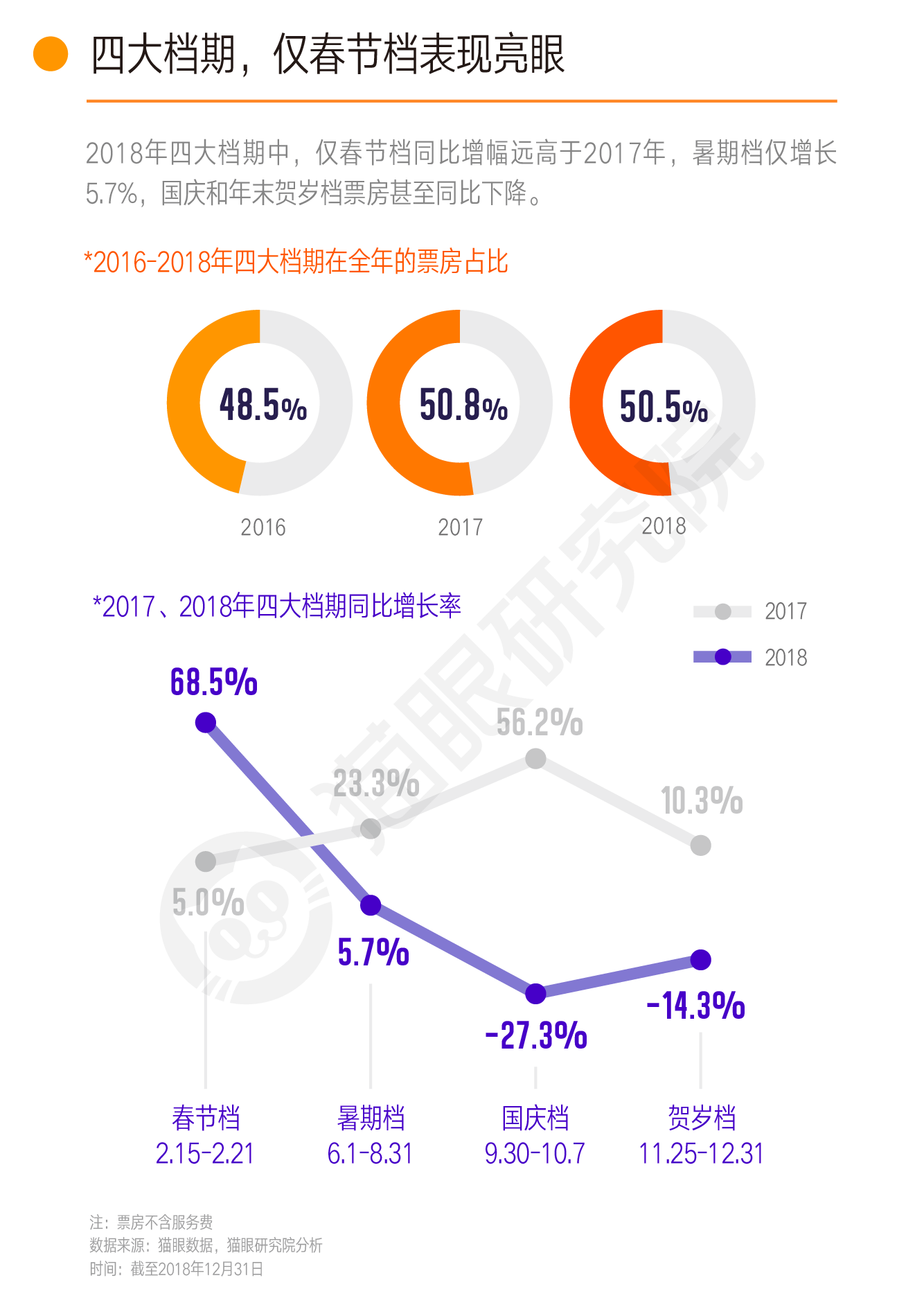 蓝姐三中三大数据论坛，揭秘彩票背后的智慧与策略蓝姐三中三论坛精准资料大全传真工作资料电脑知