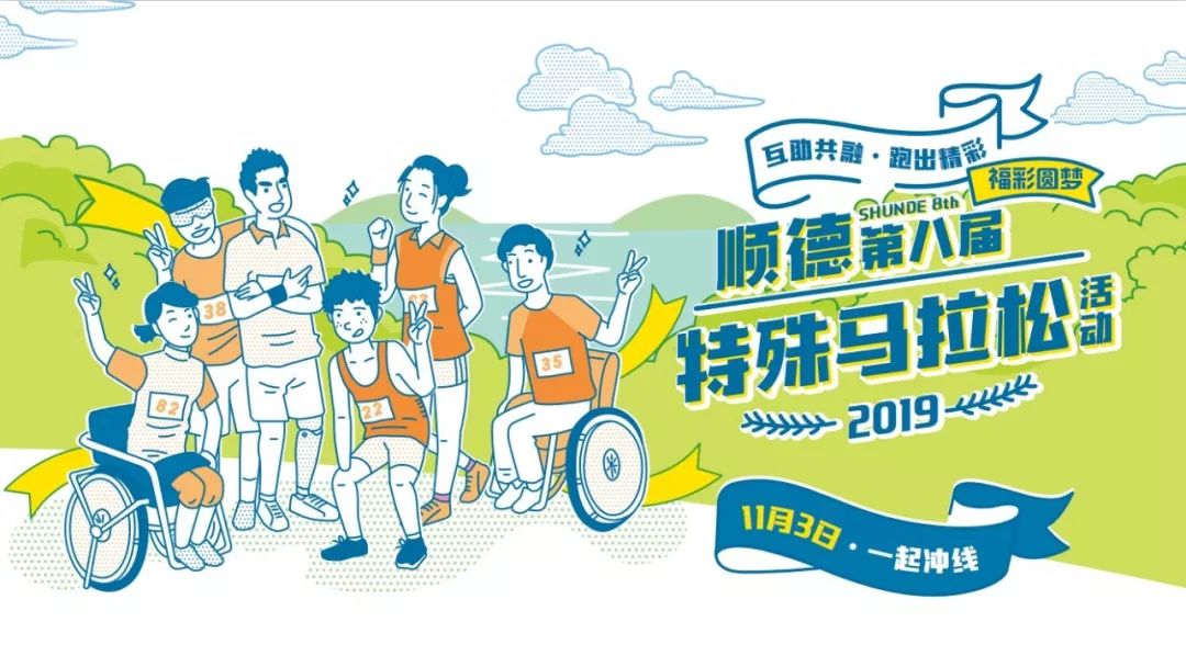 今晚特马码，揭秘背后的故事与期待今晚特马是什么资料