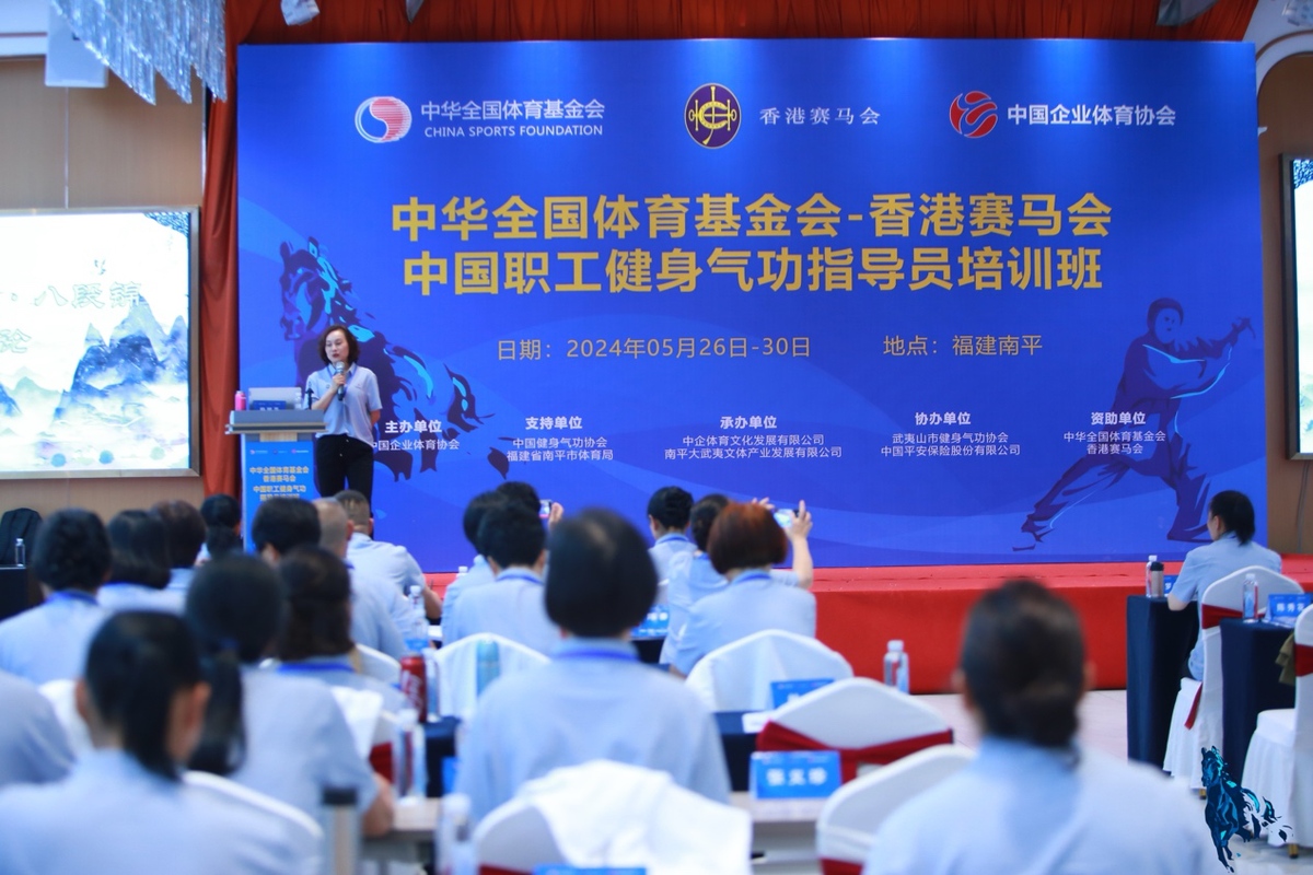 探索香港马会现场开奖的独特魅力与文化底蕴香港马 会开奖结果新闻