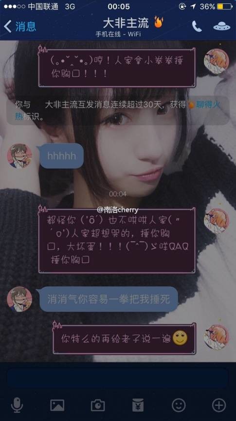 探秘本港台开奖现场直播，揭露背后的真实与魅力本港台开奖直播+开奖结果733999
