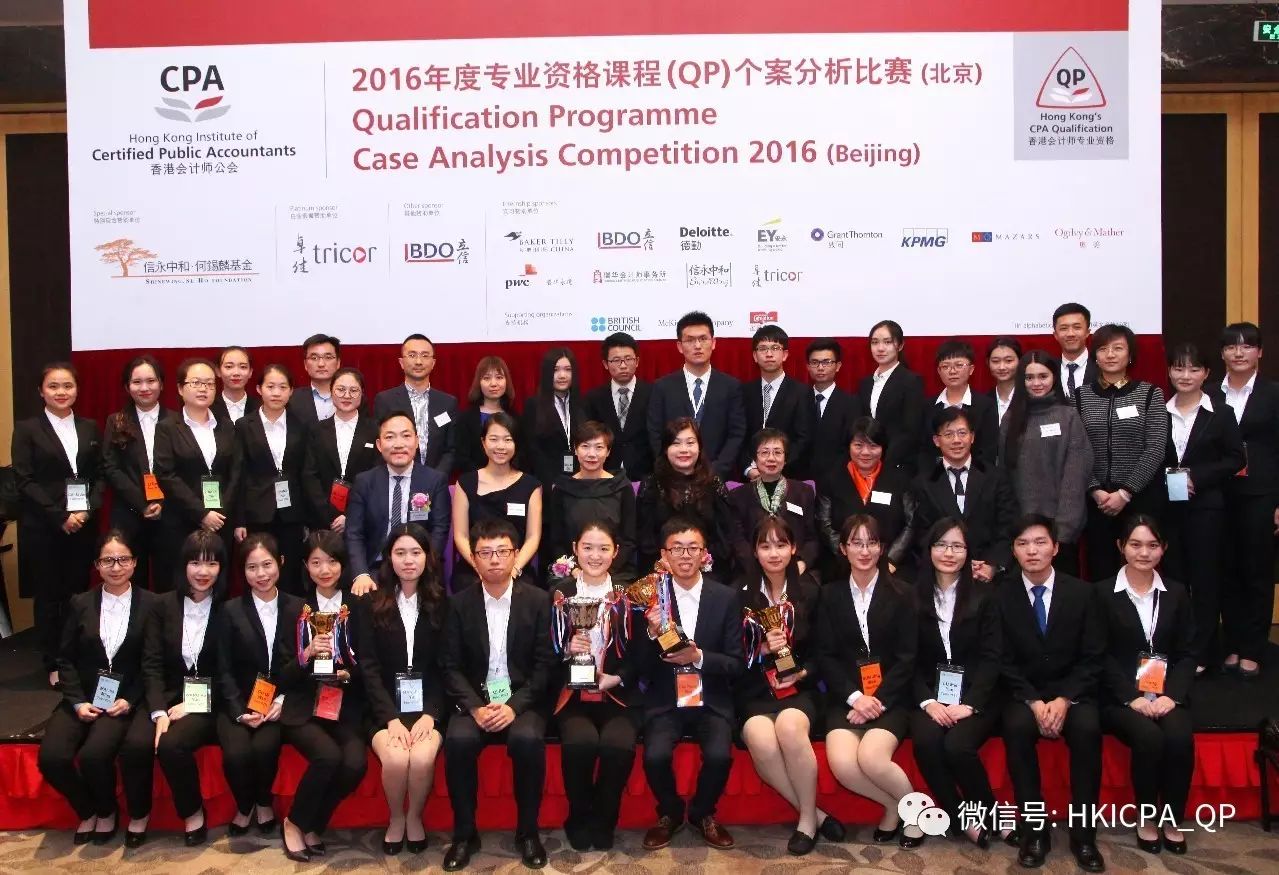 2019年香港马会资料大全，赛驹、赛事与会员服务全解析香港2021年马会资料大全
