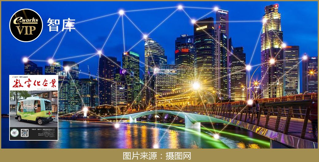 2036年澳门资料大全，探索未来与传统的交汇点（虚构）免费彩色版前瞻解析澳门资料大全+正版资料354