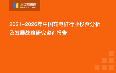 2036年，展望未来，理性看待澳门正版免费码资料的讨论澳门码免费资料2020-8-28