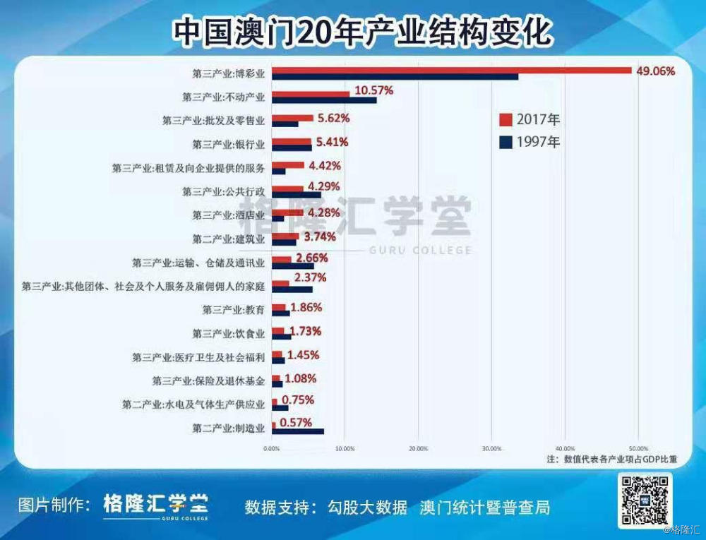 澳门4908期开奖结果揭秘，透视幸运与机遇的瞬间4949澳门开奖结果开奖记录9