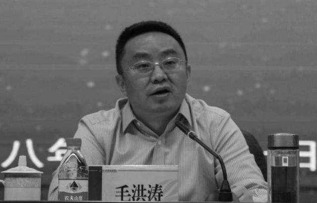 毛洪涛事件最新进展，真相逐步浮出水面毛洪涛事件调查结果难以服众