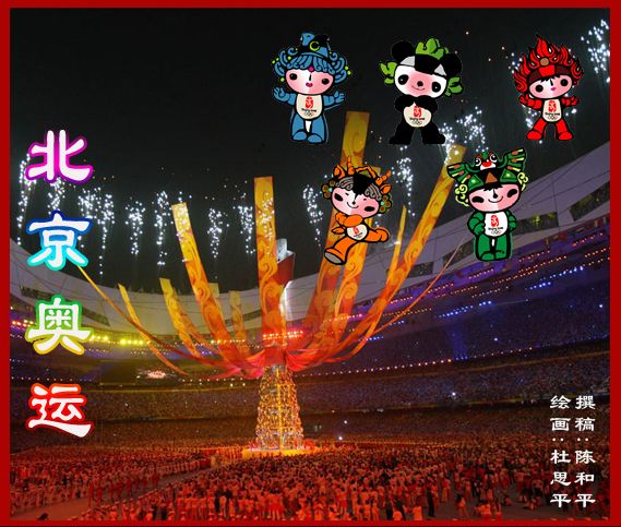 探寻新奥历史开奖的最新结果，一场数字与幸运交织的游戏新奥历史开奖最新结果查