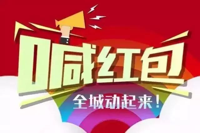 今晚9点30分，新澳彩开奖结果揭晓，梦想与幸运的交汇时刻新澳今晚上9点30开奖结果是多少号