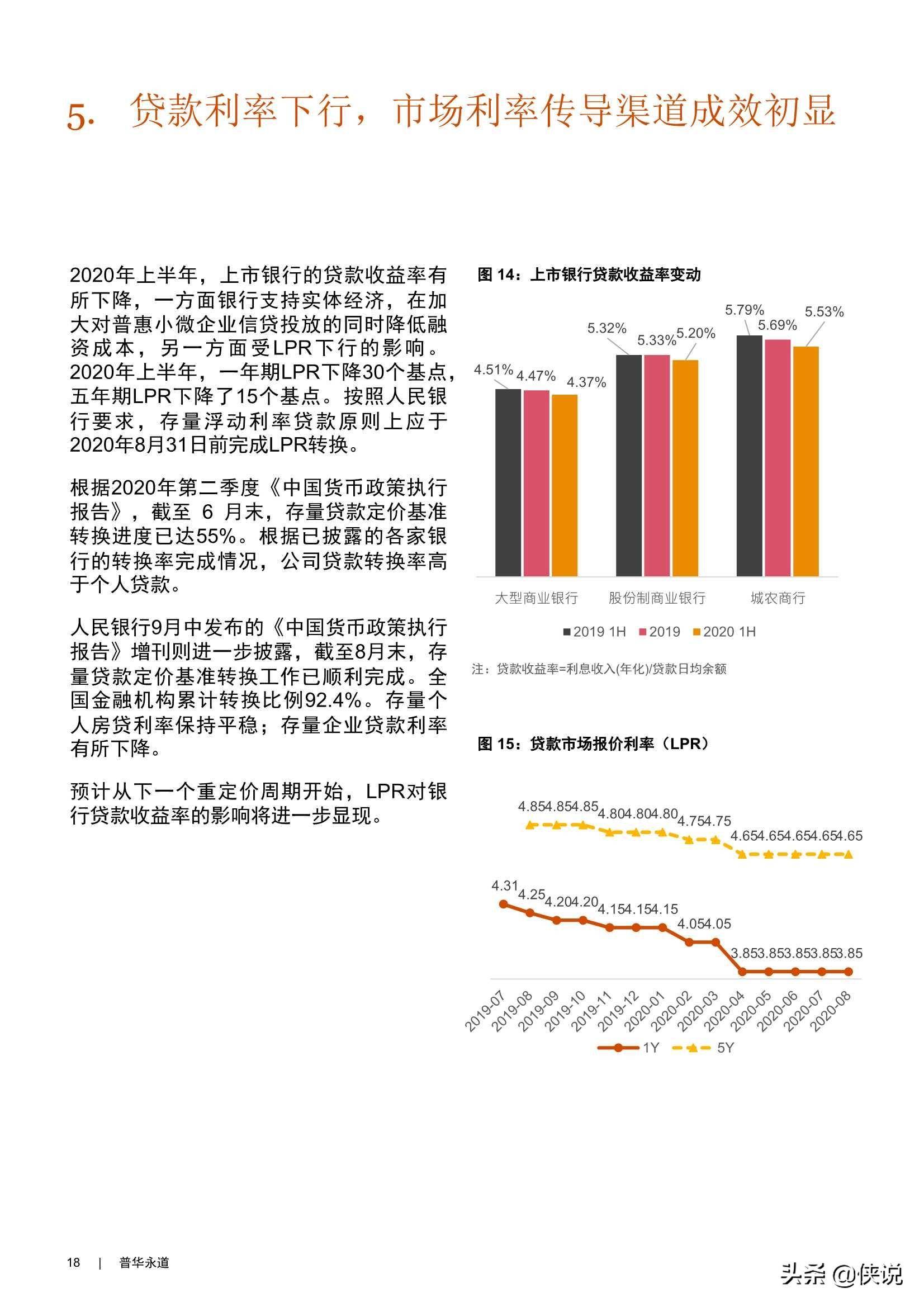 澳门4907期开奖结果揭晓，回顾与展望4949澳门开奖结果开奖记录表今天