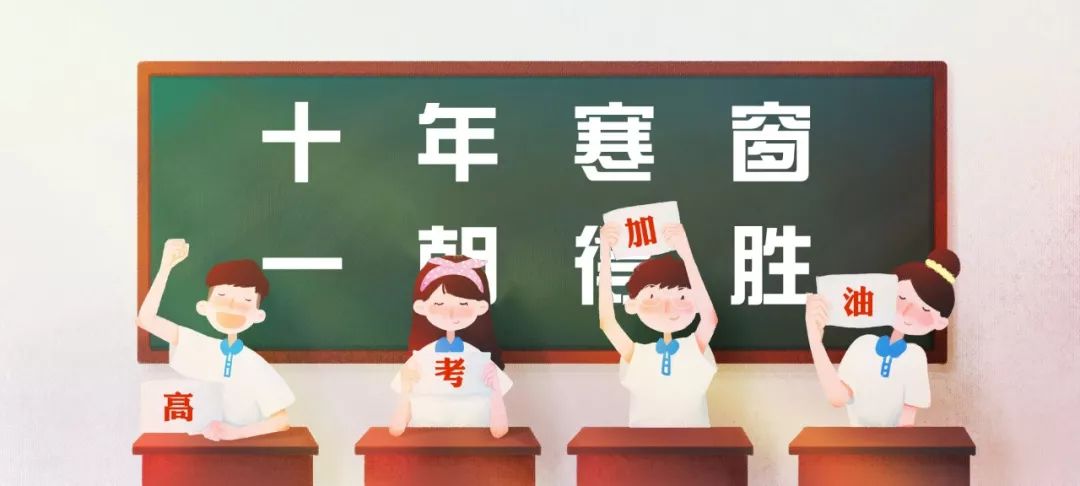 2046新奥正版资料大全，助力考生决胜未来2024新奥正版资料大全王中皇