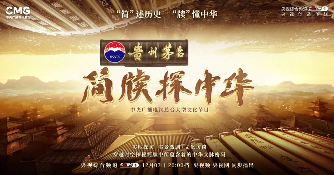 澳门新纪元，揭秘内部资料精准大全的奥秘新澳门精准免费大全