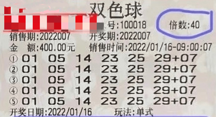 澳门今晚开奖结果，揭秘幸运的瞬间新澳门今晚开奖结果开奖记录澳门开奖记录查询