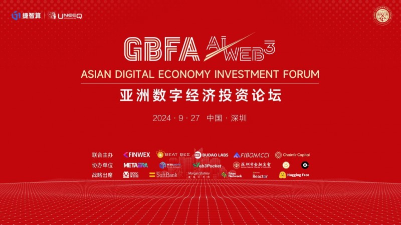 澳门今晚开奖揭秘，一场数字与幸运的盛宴新澳门今晚开奖结果 开奖香港