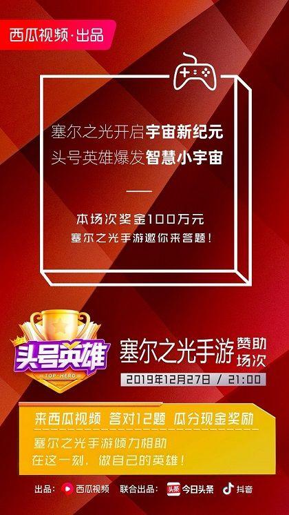 免费知识盛宴，新澳精选资料，您的智慧加油站新澳资彩长期免费提供