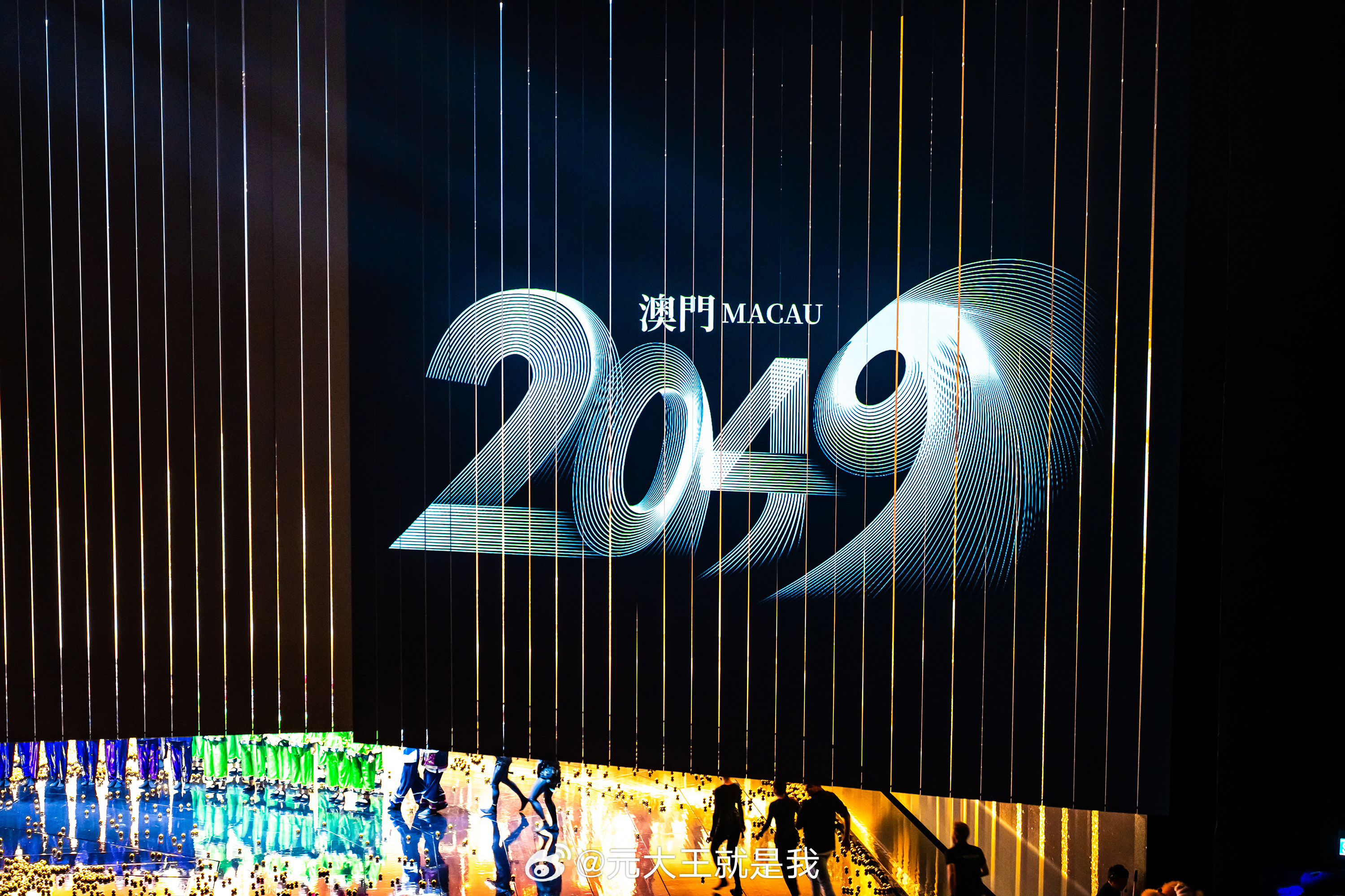 澳门2045年开奖结果，数字背后的故事与未来展望2024澳门开奖结果出来没有中奖吗