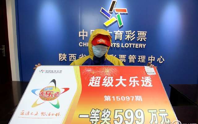 ）在探讨新版澳門天開彩票攻略—解锁智选之道，共赴幸运之旅的深度解析中（副标语）我们不仅将揭开这一备受瞩目话题的面纱。作为一款深受全球玩家喜爱的在线娱乐项目，em>2024新澳门天天开好彩大全正版49图