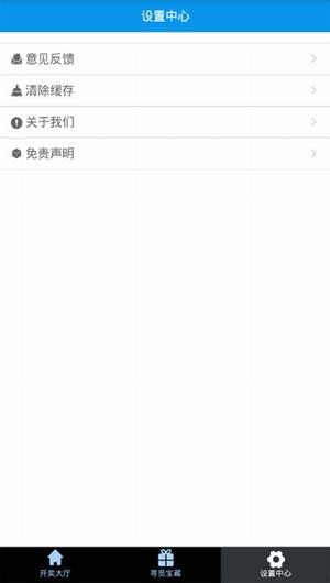 今期新澳门开奖结果记录，透视彩票背后的社会现象与个人心态新澳最快开奖结果 开奖记录