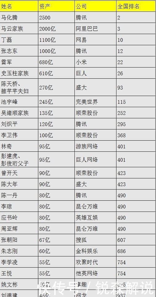 澳门特马开奖号码，揭秘背后的数字游戏与文化意义今期澳门特马开奖号码177期