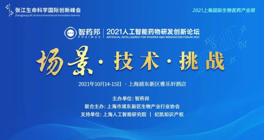 ）探索、学习与成长的年度盛宴！在信息爆炸的今天，知识成为了推动个人成长和社会进步的重要力量。而全年的免资料费大集合则如同一座灯塔般照亮了求知者的航道。2019正版免费全年资料