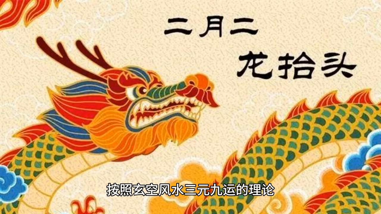 2043新澳门天天开好彩大全正版，揭秘数字彩票的魅力与策略2024新澳门天天开好彩大全正版三人为众