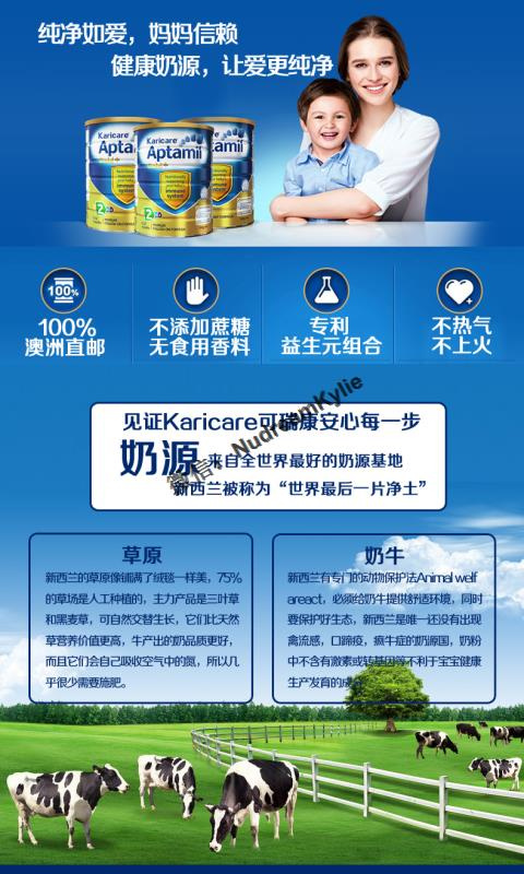 揭秘新澳开奖，29期结果资料查询的深度解析新澳开奖结果资料查询29期新澳门开彩现场