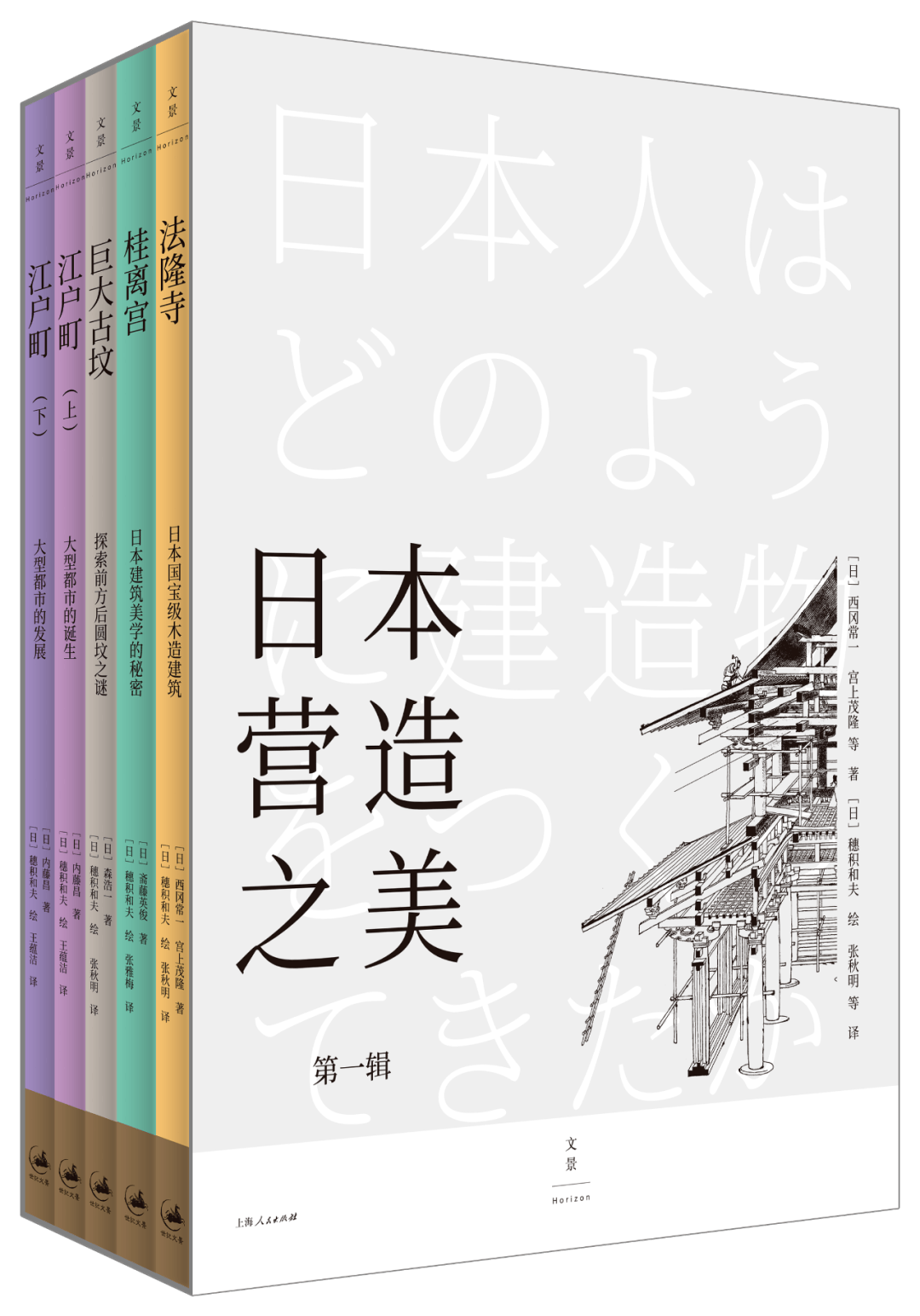 白小姐497856精准一句诗—探寻生活与艺术的完美融合白小姐449999精准一句诗夏天生肖