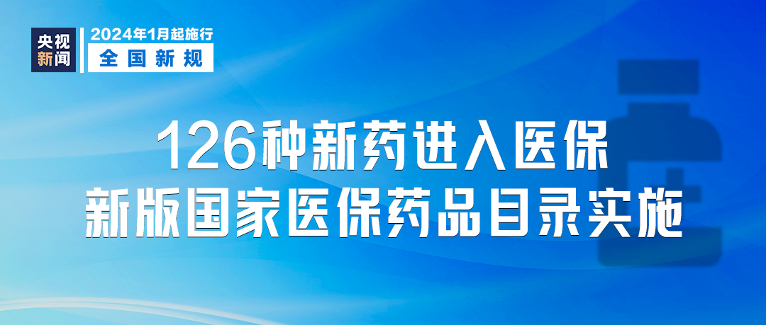 澳门2035，未来展望与资料大全澳门2023资料大全227期