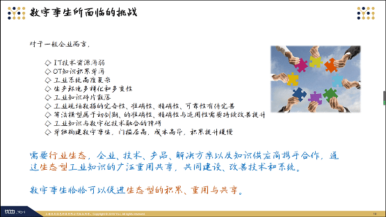 白小姐49期精准一句诗—探寻数字背后的诗意与哲理白小姐449999精准一句诗夏天生肖