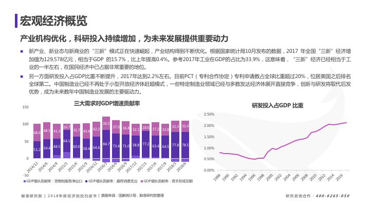 澳门天天彩，期期的精准预测与理性思考澳门天天彩期期精准2025